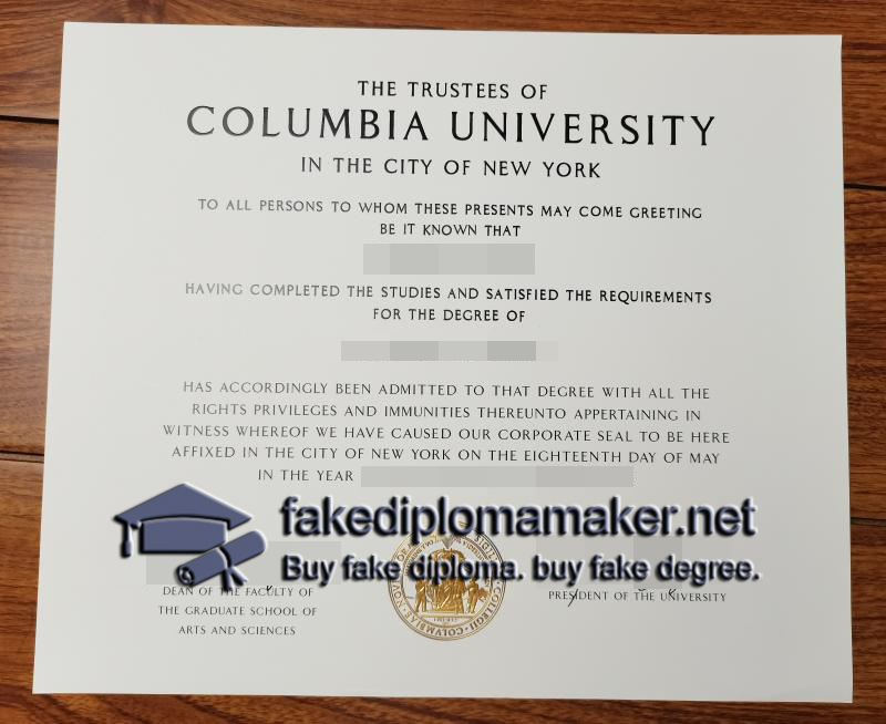 Columbia University diploma