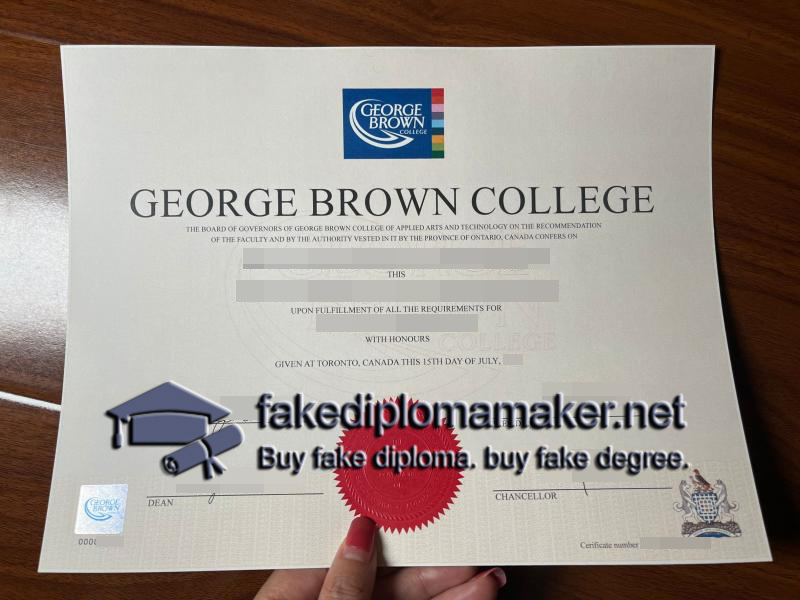 George Brown College diploma