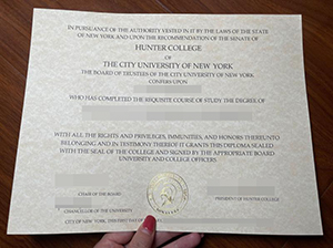 Hunter College diploma copy