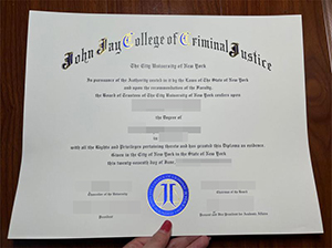 John Jay diploma copy