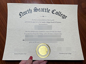 NSC diploma copy