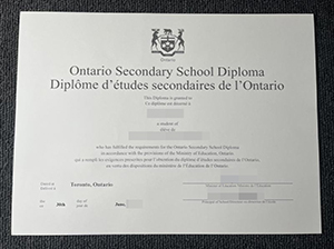 OSSD diploma copy