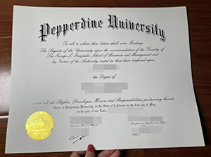 Pepperdine University diploma copy