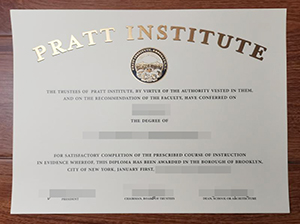 Pratt Institute degrees copy