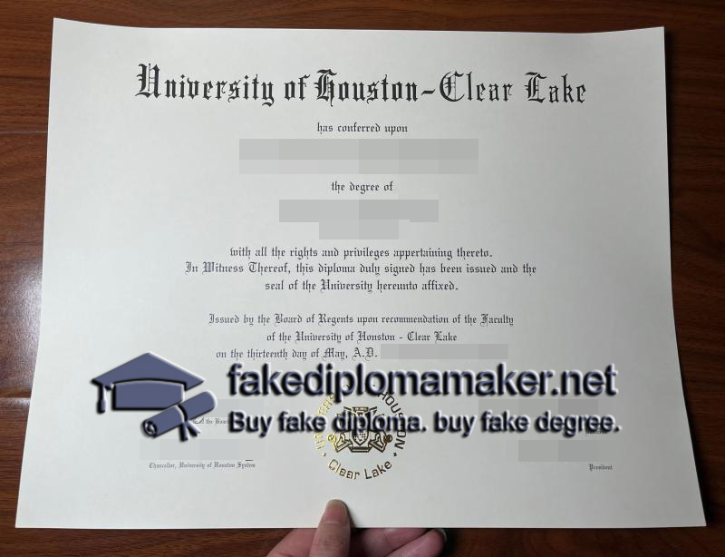 UHCL diploma