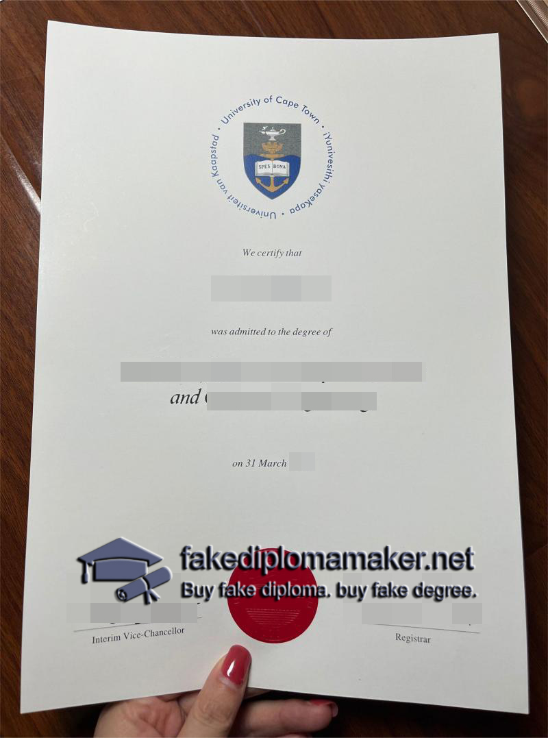 University of Cape Town diploma