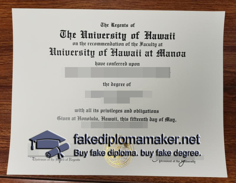 University of Hawaii online degree