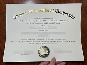 WIU diploma copy