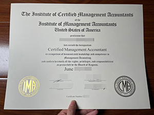 CMA Certification copy