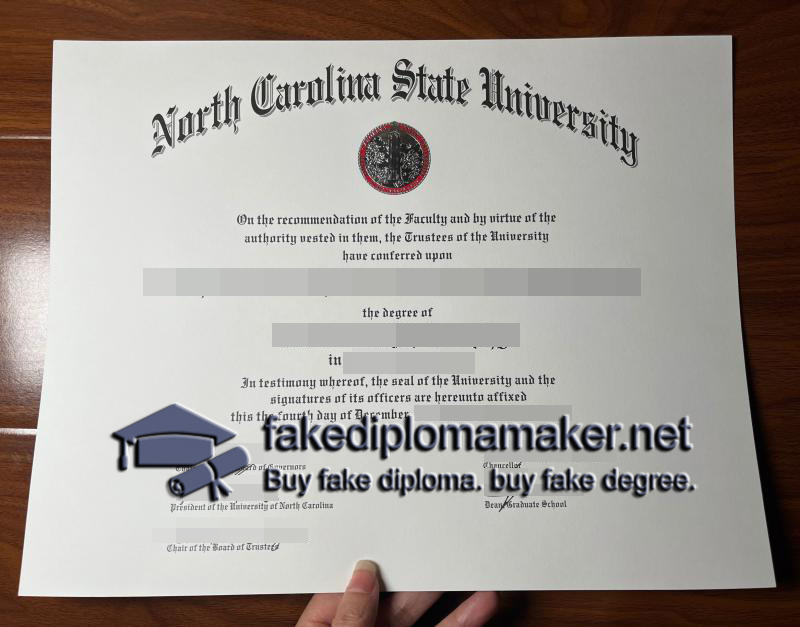 NC State diploma