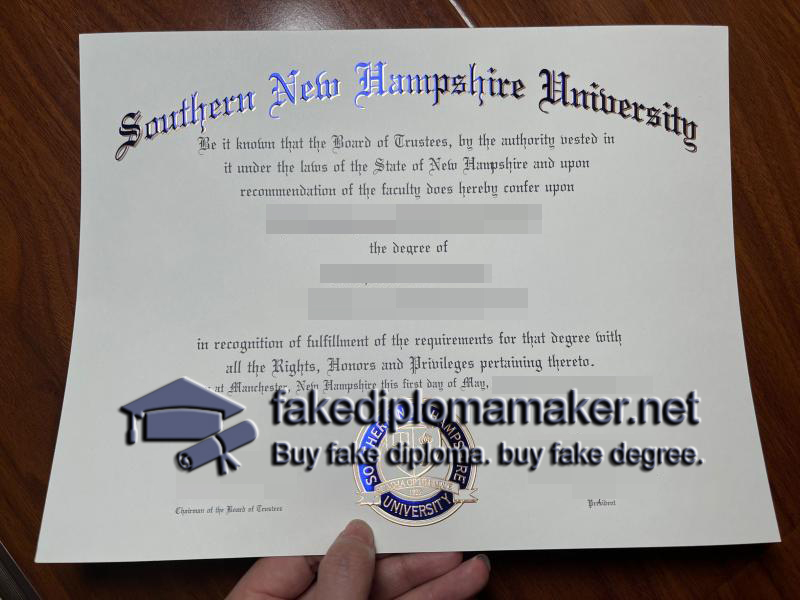 SNHU diploma