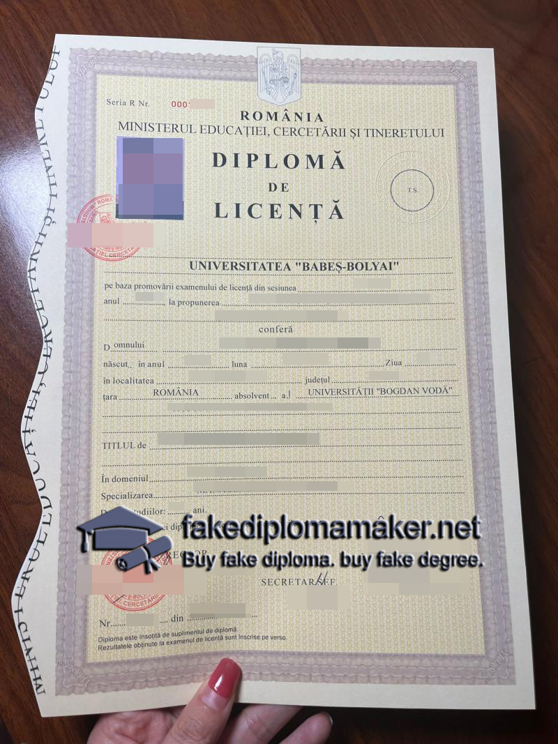 Universitatea Babes-Bolyai diploma