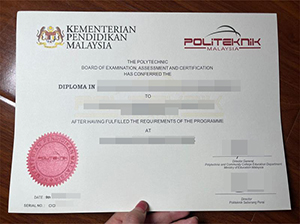 diploma politeknik copy