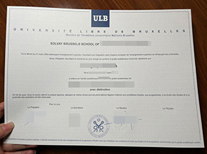 diplome ULB-1