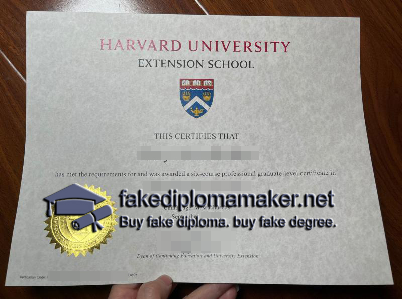 Harvard University Extension School diploma