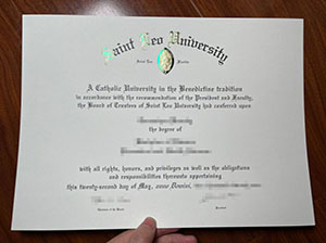 Saint Leo University diploma-1