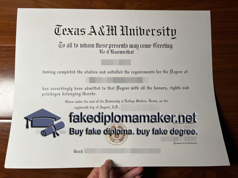 TAMU diploma