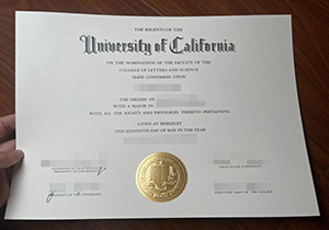 UC Berkeley diploma copy