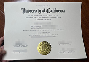 UC Merced diploma copy