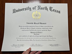 UNT diploma-1