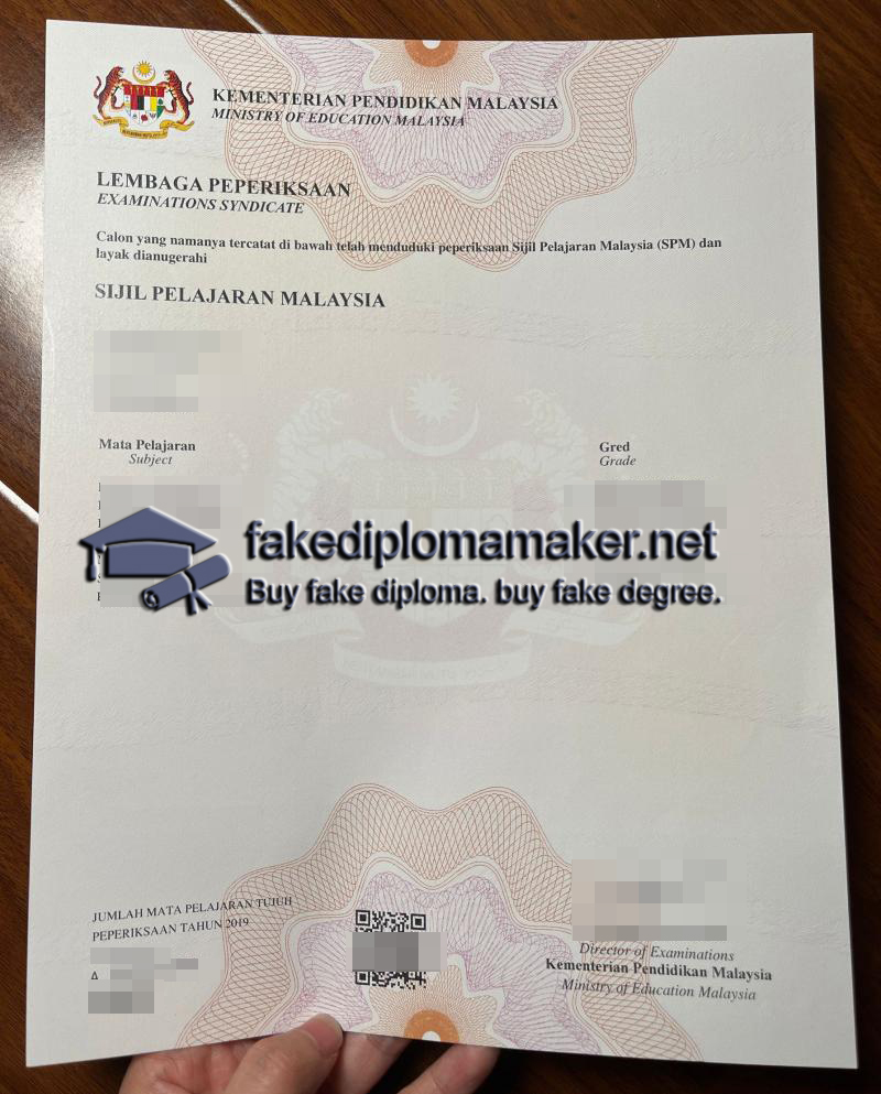 fake SPM certificate