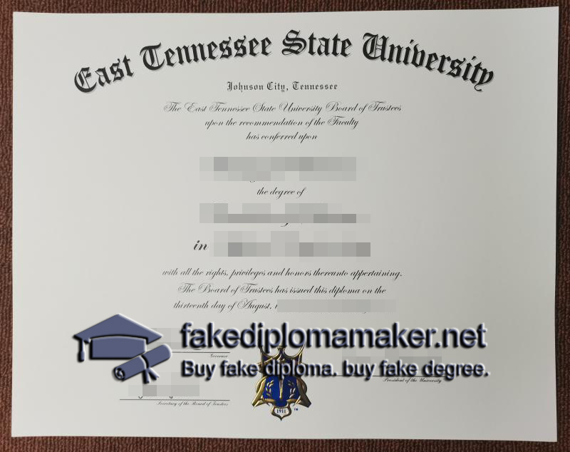 ETSU diploma