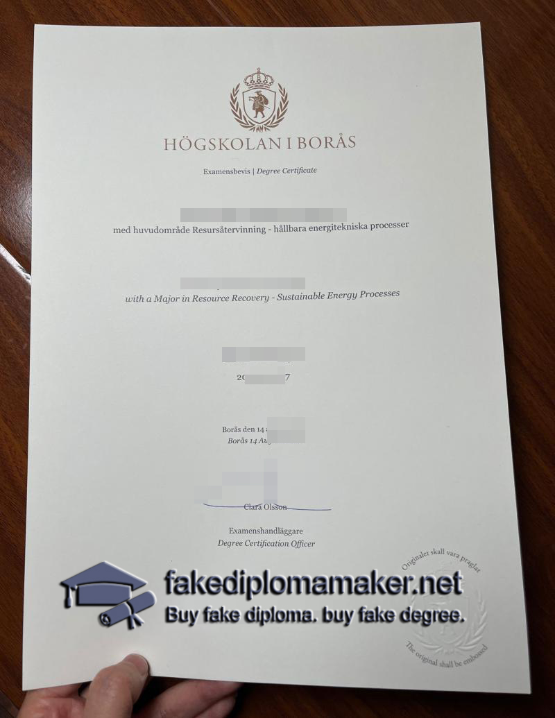 Högskolan i Borås diploma