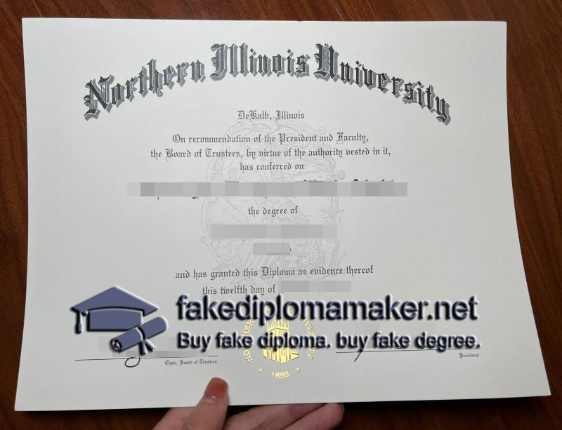 NIU diploma