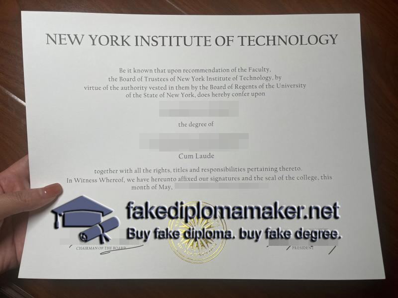 NYIT diploma