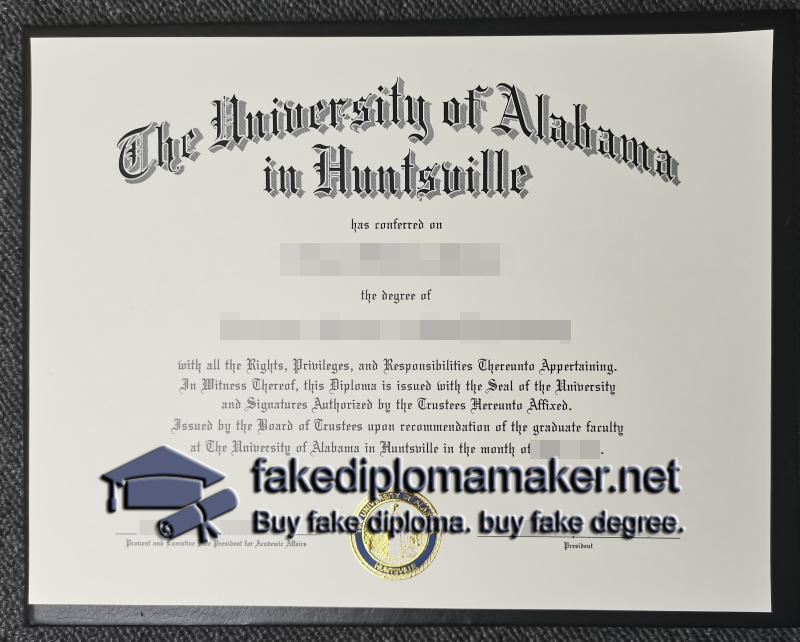 UAH diploma