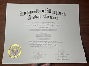 UMGC diploma copy