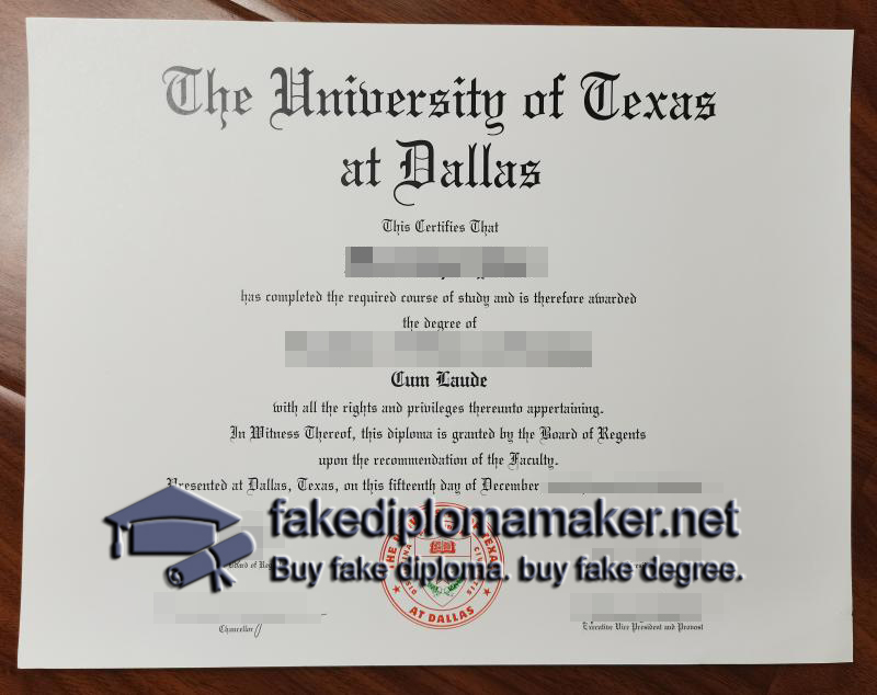 UTD diploma