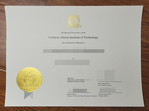 NAIT diploma copy