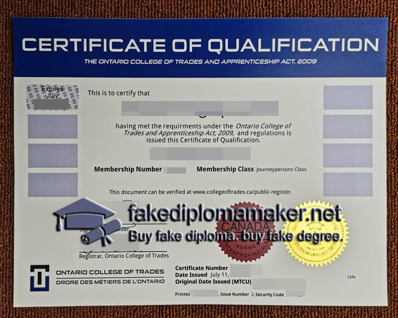 Ontario College of Trades diploma