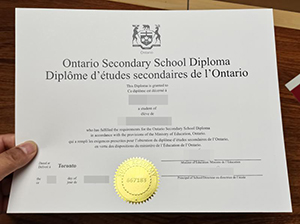 Ontario Secondary School Diploma copy