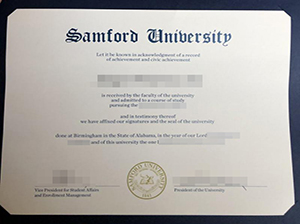 Samford University diploma copy