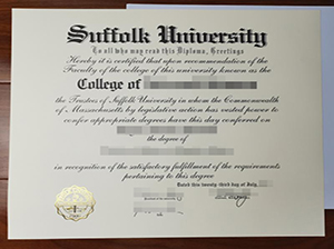 Suffolk University diploma copy