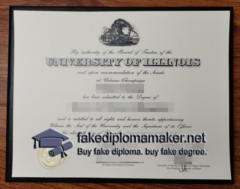 UIUC diploma