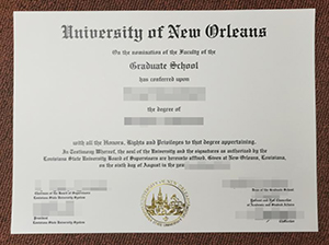 UNO diploma copy