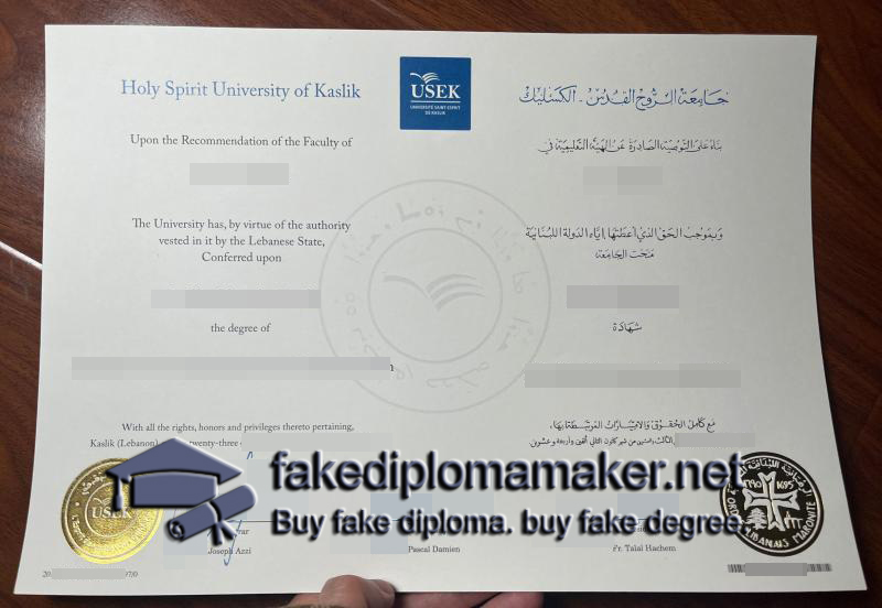 USEK diploma