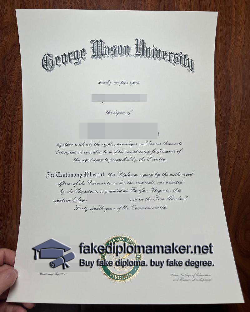 GMU diploma