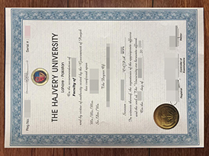 Hajvery University diploma copy