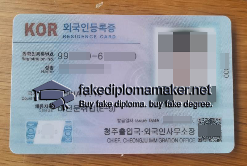Korea Residence Card