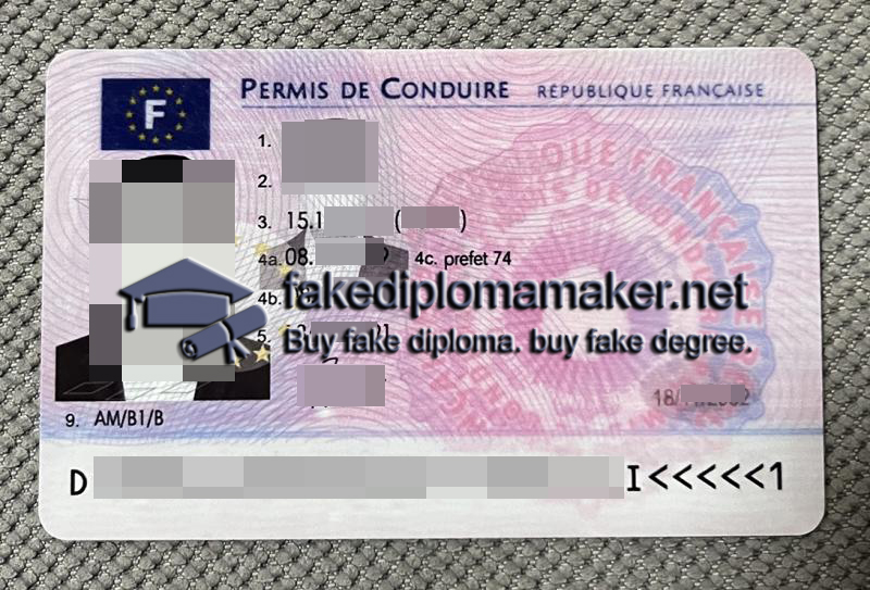 France ID