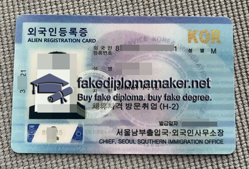 Korea Alien Registration Card