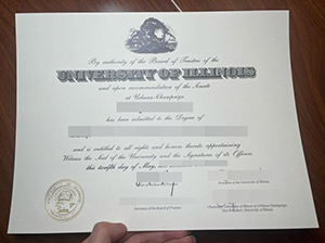 UIUC degree copy