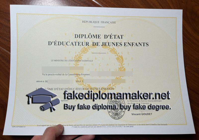 Diplôme d'Etat d'éducateur de jeunes enfants