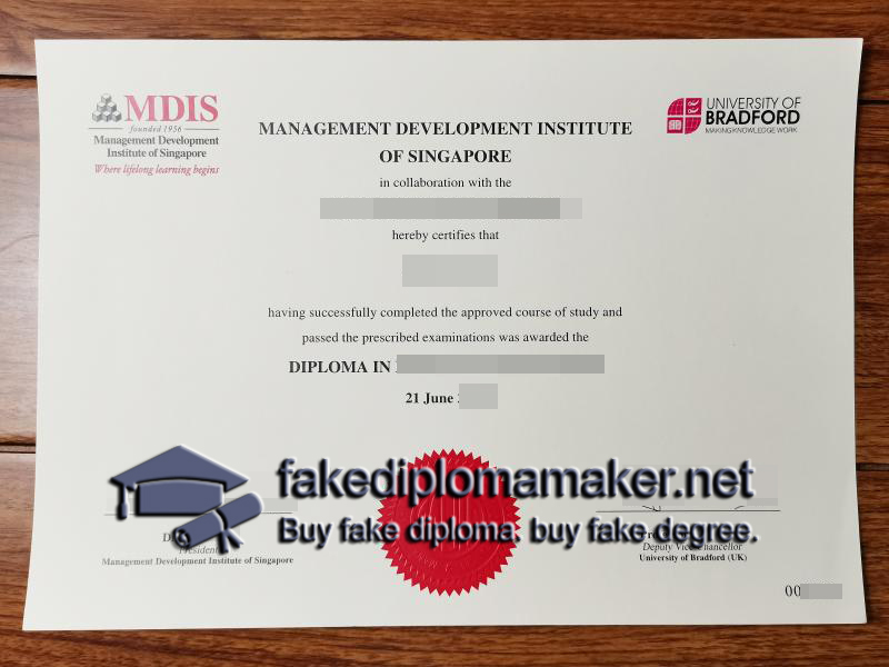 MDIS diploma