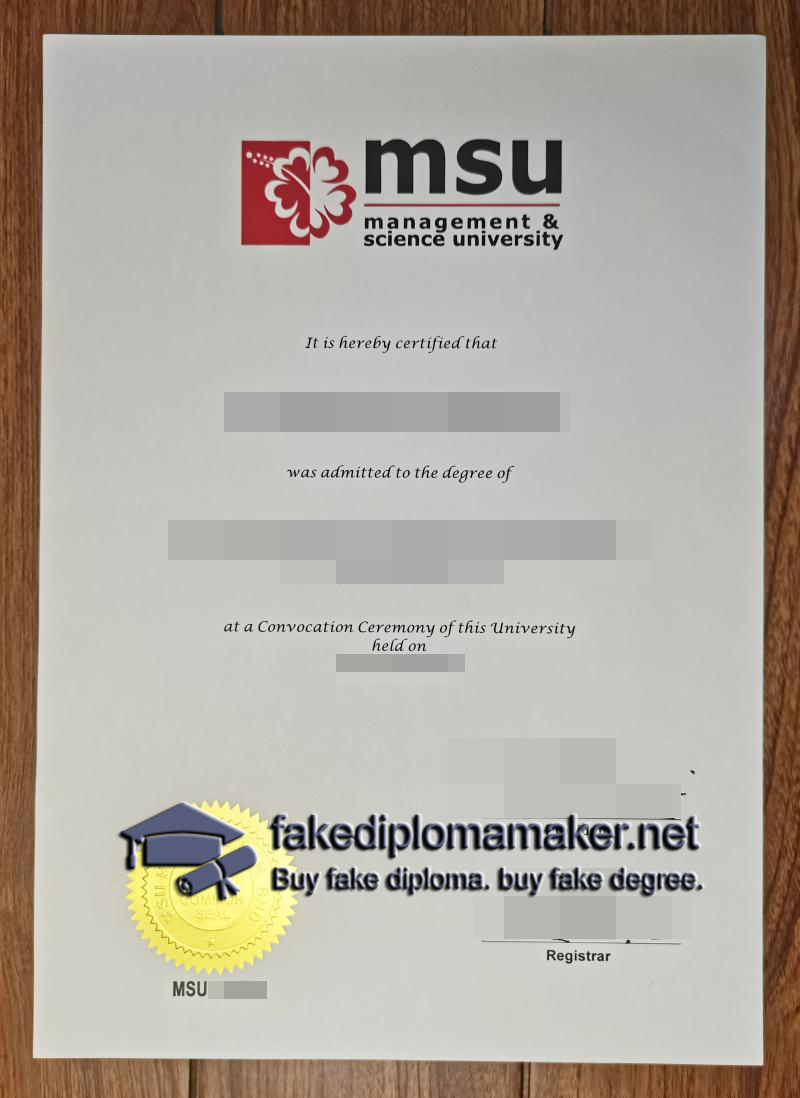 MSU diploma