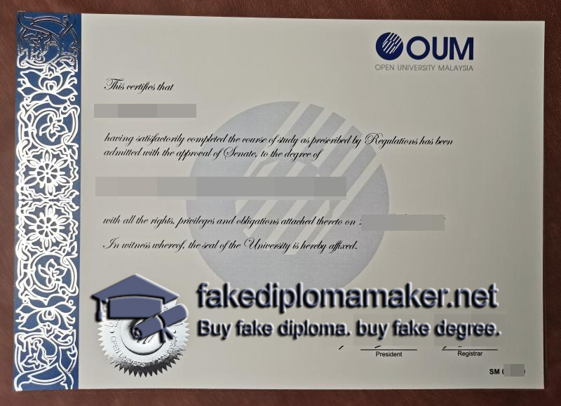 OUM diploma